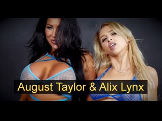 alix lynx august taylor | busty asian and cute blondie | anal, oral, group sex, ffm, big tits, blonde, asian huge tits big ass milf